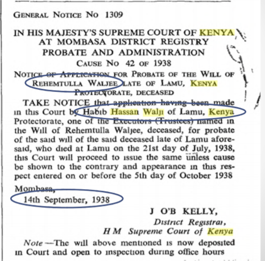 File:The Walji Family-Lamu 19.png