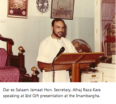 File:Mohamedraza Gulamhussein Kara 6.png