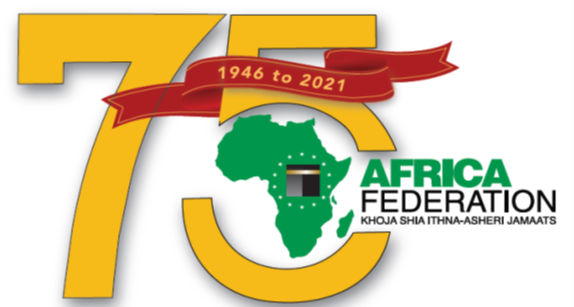 File:Africa Federation 75 Years Celebration 1.png