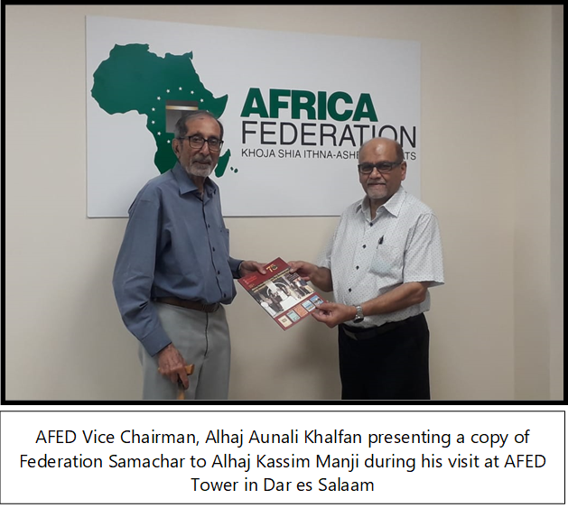 File:Kassim Manji 3.png