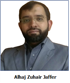 File:Zuhair jaffer 2.png