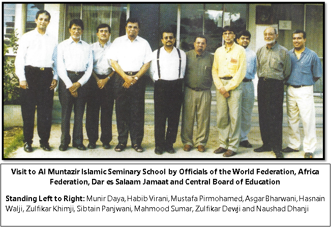 File:Habib Pyarali Virani 5.png