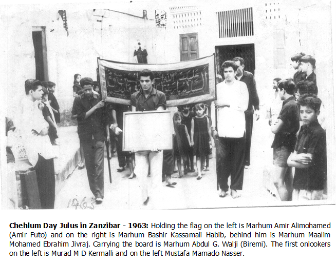 File:Mohamedhussein Hassanali Ahmed 3.png