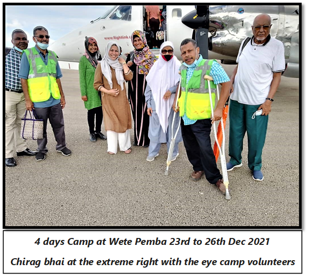 File:Chirag Virji Walji 2.png