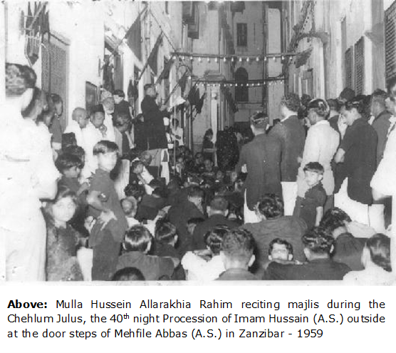 File:Mulla Hussein Allarakhia Rahim Zanzibar 2.png