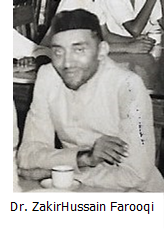 File:Dr Zakir Farooqi.png