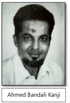 File:Masoomeen Sports Club 1.png