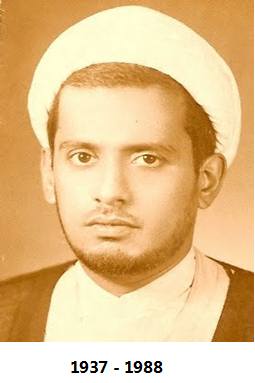 File:Sheikh Gulamabbas M K S Versi 1.png