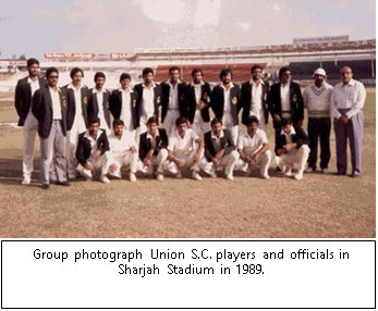 Yususf Musa Dhalla 7.png