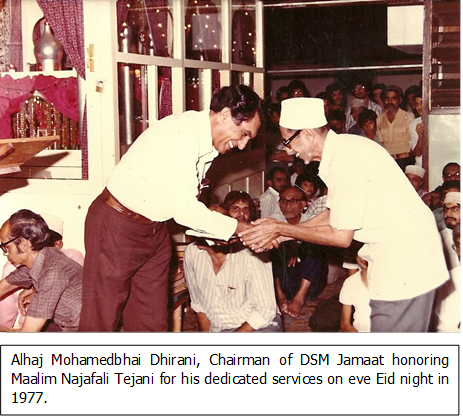 File:Najafali Tejani 4.png