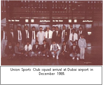 Yususf Musa Dhalla 6.png