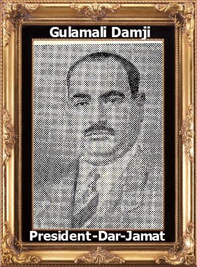 File:Gulamali Damji.jpg