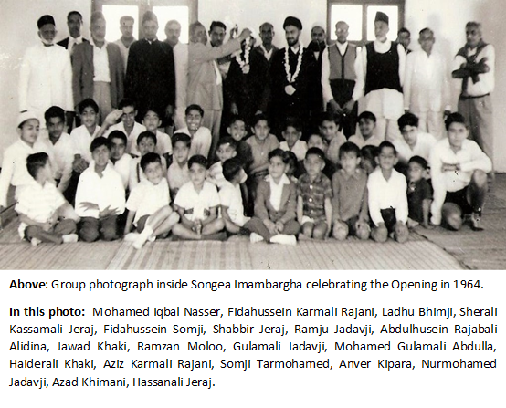 File:New mosque & imambara Songea Jamaat 3.png