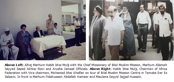 File:Habib Jafferali Mulji 4.png