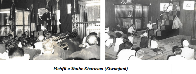 File:Mehfil e shahe khorasan 1.png