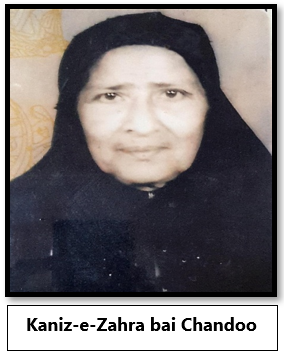 File:Kanize Zehrabai Chandoo 1.png