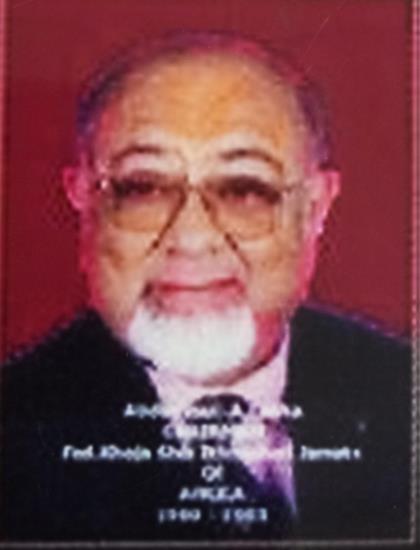 File:Abdulrasul A. Lakha.jpg