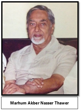 File:Akber Nasser Thawer 1.png