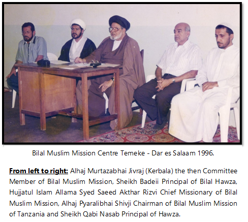 File:Pyarali shivji 3.png