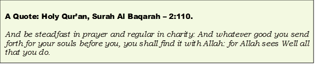 File:Rashid nathani 6.png