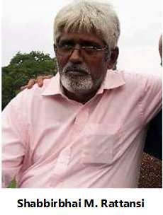 File:Bagamoyo mosque 9.png