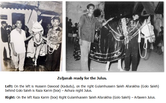 File:Gulamhussein Saleh Allarakhia 2.png