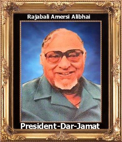 File:Rajabali S.jpg