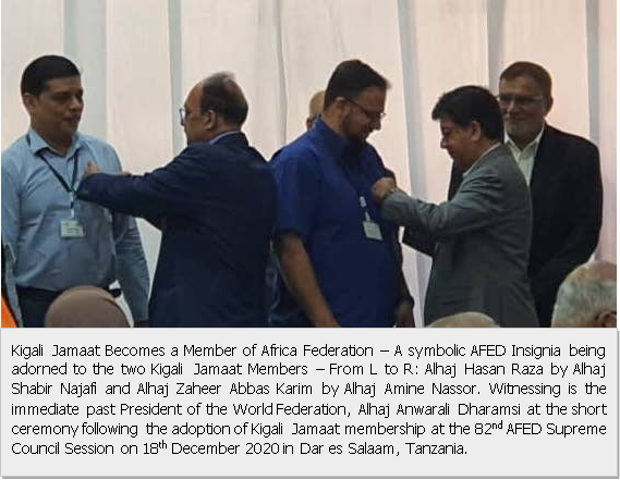 File:Rwanda Jamaat 2.png