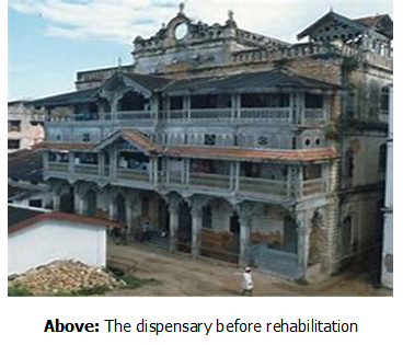 Ithnasheri Dispensary 1.png