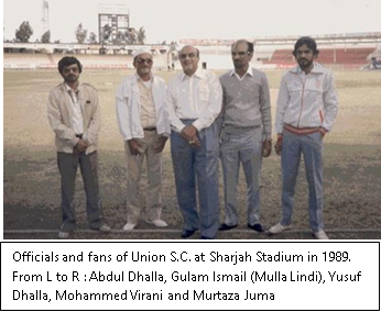 Yususf Musa Dhalla 2.png