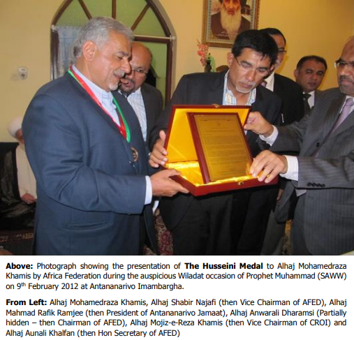 File:Mohamedraza Mohamedhassan Khamis 2.png