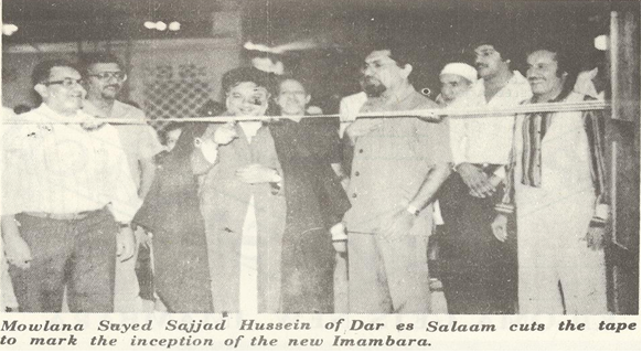 File:Kigoma new imambara - 1983 2.png