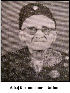 File:Ksi community pemba tanzania 2.png