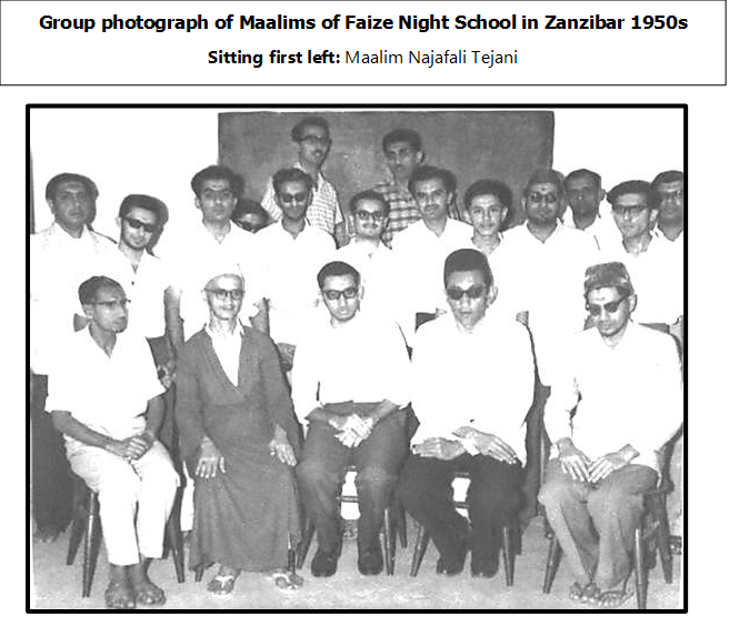 File:Najafali Tejani 2.png