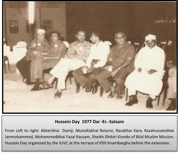 File:Akber Gulamali Damji 1.png