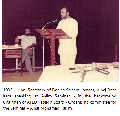 File:Mohamedraza Gulamhussein Kara 7.png