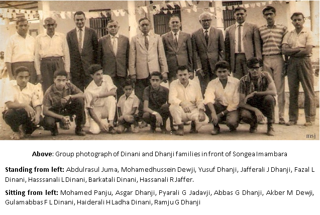 File:New mosque & imambara Songea Jamaat 4.png