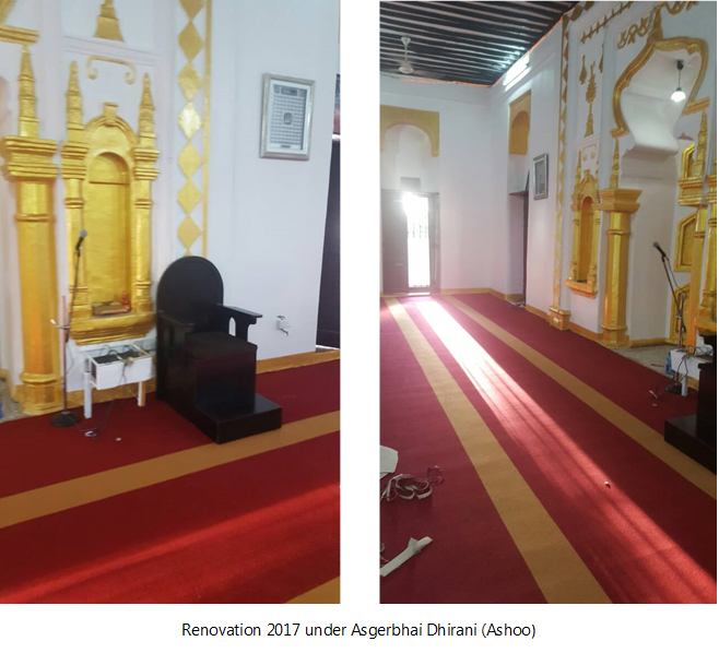 File:Bagamoyo mosque 11.png