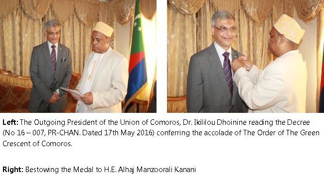 File:Manzoor kanani 2.jpg