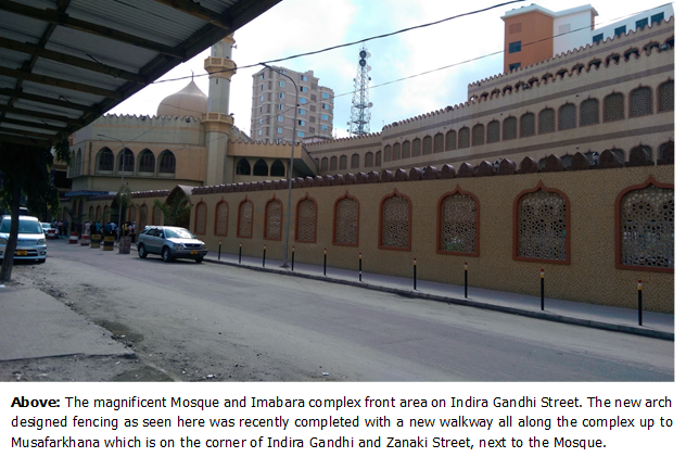 File:Dar es salaam mosque 7.png