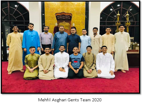 File:Mehfile Asghari 7.png