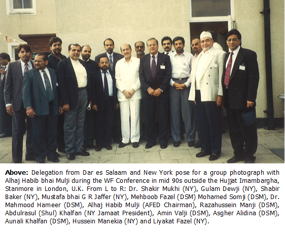 File:Habib Jafferali Mulji 2.png