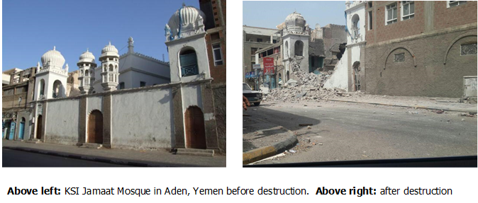 File:Yemen jamaat 2.png