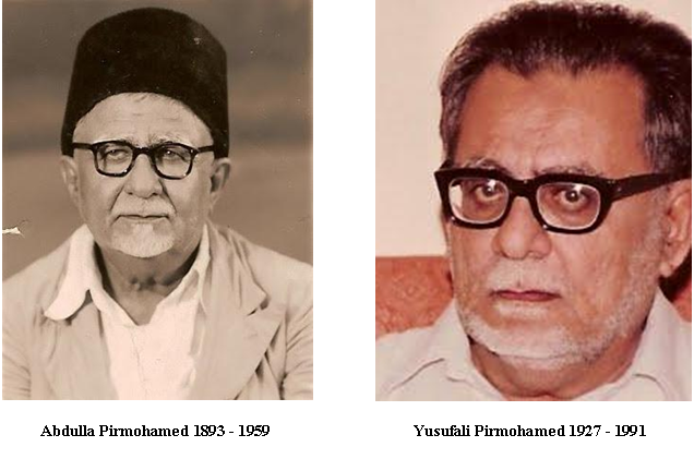 File:Pirmohamed Dosani1.png