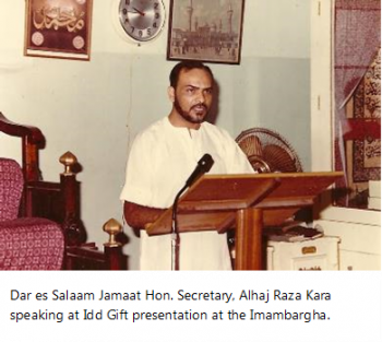 Mohamedraza Gulamhussein Kara 6.png