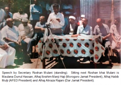 Ibrahim Haji Manji 2.png