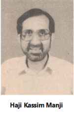 Hussaini Shia Islamic Centre Stanmore 5.png