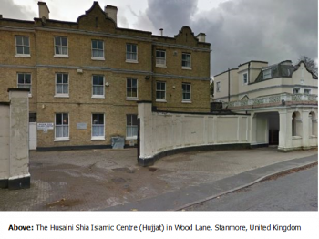 Hussaini Shia Islamic Centre Stanmore 2.png
