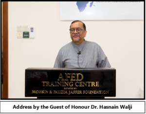 Inaugration AFED Archives 4.png