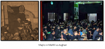 Mehfile Asghari 2.png